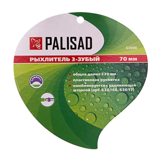 Рыхлитель 3-зубый Palisad 63006  стальной пластиковая рукоятка 70*330 мм