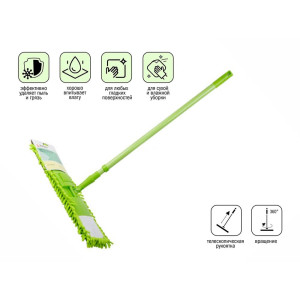 Швабра для пола Perfecto Linea Solid 43-492033 с насадкой из шенилла зеленая