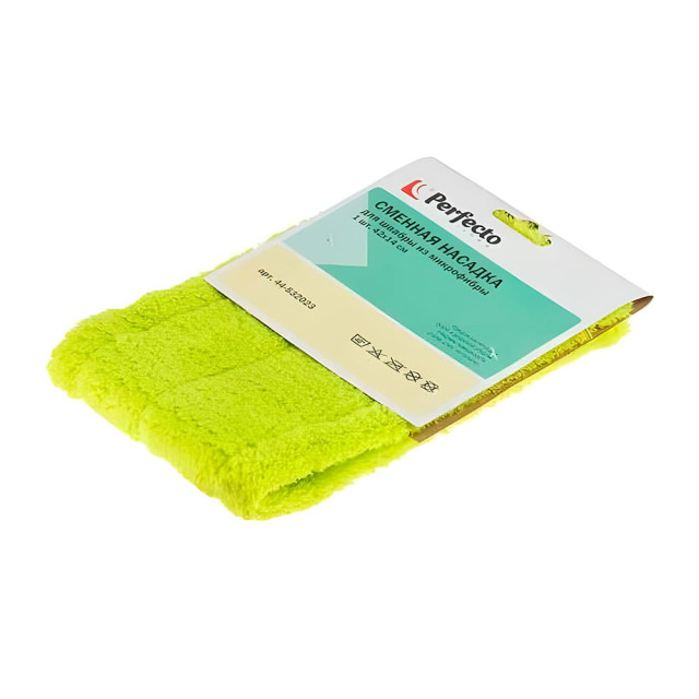 Сменная насадка для швабры Perfecto Linea Solid 44-532023 из микрофибры зеленая