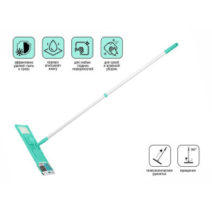 Швабра для пола Perfecto linea 43-392015 с насадкой из микрофибры бирюзовая