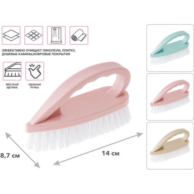 Щетка утюжок Perfecto Linea Klinko 43-123100 140 мм