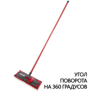 Набор для уборки Vileda UltraMax