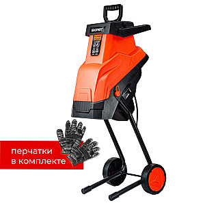 Измельчитель садовый Skiper GS2445+Перчатки
