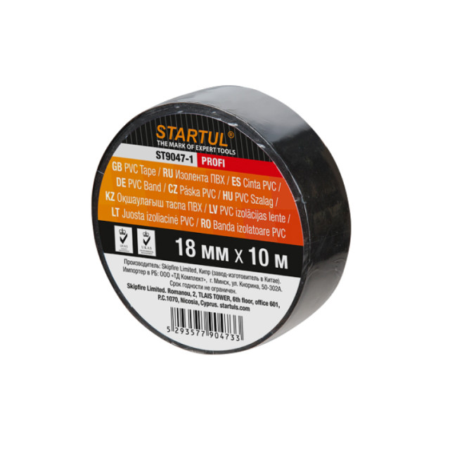 Изолента Startul Profi ST9047 ПВХ 18 мм*10 м черная
