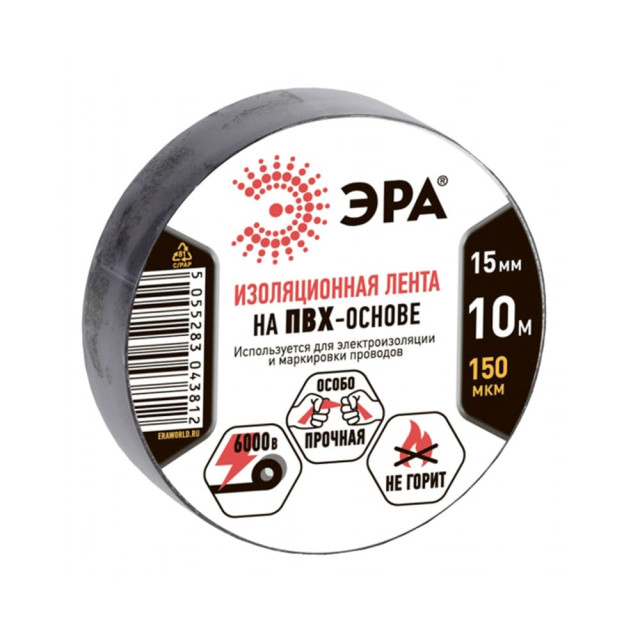 Изолента Эра C0036558 ПВХ 15 мм*10 м черная
