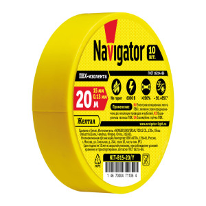Изолента Navigator 71 105 NIT-B15-20/Y желтая