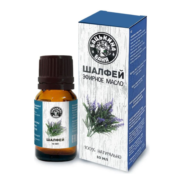 Масло эфирное Бацькина баня 17054 Шалфей 10 мл