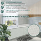 Экран под ванну Comfort Alumin Group Ромбики 1.5 м
