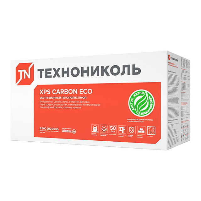Пенополистирол ТехноНиколь Carbon Eco 1180*580*50L мм
