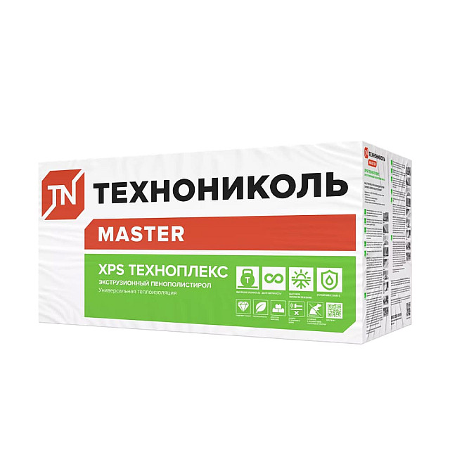 Пенополистирол ТехноНиколь Техноплекс FAS/2 S/2 1180*580-50L мм