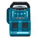 Чайник аккумуляторный Makita Cordless Kettle DKT360Z