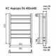 Полотенцесушитель Terminus Аврора П6 КС электро белый матовый 450*600 мм
