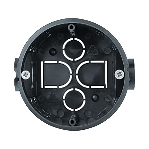 Коробка установочная Navigator 93 770 NSS-IB-SW-68-60-BL углубленная
