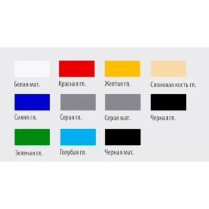 Эмаль Ореол акриловая матовая белая 0.9 кг