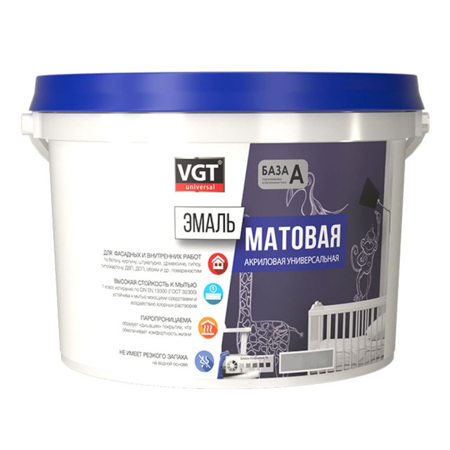 Эмаль VGT ВД-АК-1179 универсальная база А супербелая матовая 3 кг