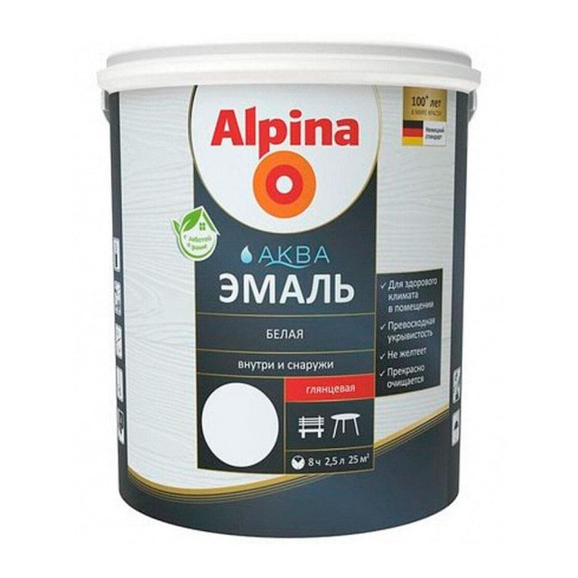 Эмаль Alpina Аква акриловая белая глянцевая 2.5 л