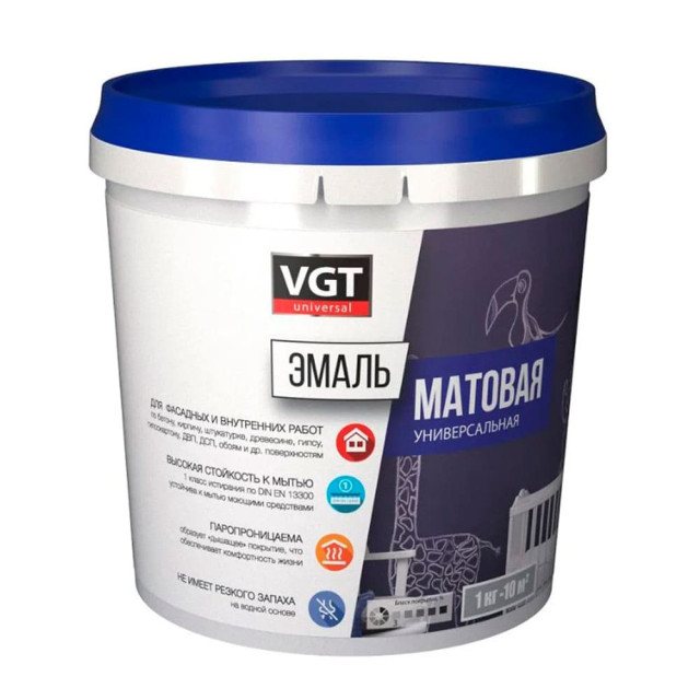 Эмаль VGT ВД-АК-1179 универсальная серая матовая RAL7001 1 кг
