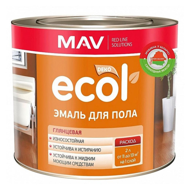 Эмаль для пола MAV Ecol ПФ-266 желто-коричневая глянцевая 2.4 л