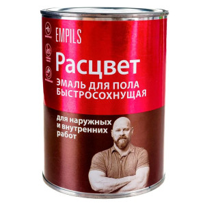 Эмаль для пола Расцвет быстросохнущая желто-коричневая 0.9 кг