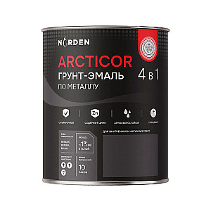 Грунт-эмаль Norden 4 в 1 красно-коричневая 0.9 кг