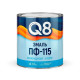 Эмаль Formula Q8 ПФ-115 вишневая 1.8 кг