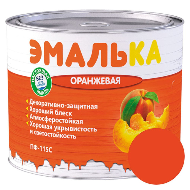 Эмаль MAV Эмалька ПФ-115С оранжевая 2 л