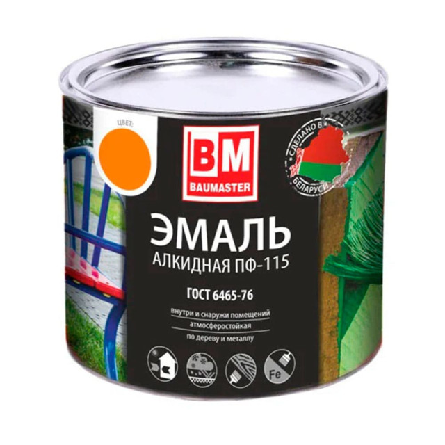 Эмаль BauMaster ПФ-115 желтая 1.8 кг