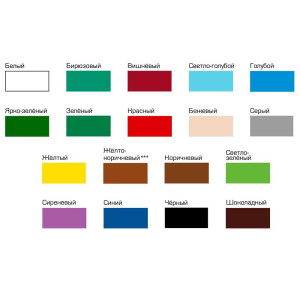 Эмаль Оптима ПФ-115 черная 0.9 кг