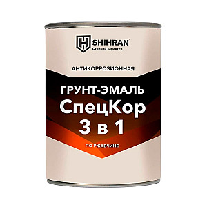 Грунт-эмаль Shihran СпецКор 3в1 полуглянец черная 9005 0.8 кг