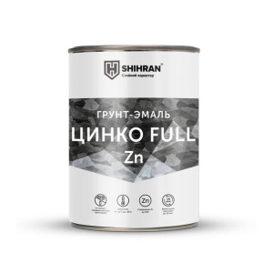 Грунт-эмаль Shihran ЦинкоFULL эпоксиэфирный 93% Zn 0.8 кг