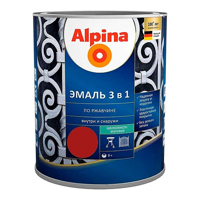 Эмаль Alpina по ржавчине 3 в 1 RAL3011 красно-коричневая 0.8 кг