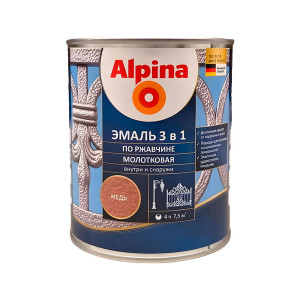 Грунт-эмаль Alpina по ржавчине 3 в 1 молотковая медь 0.8 кг