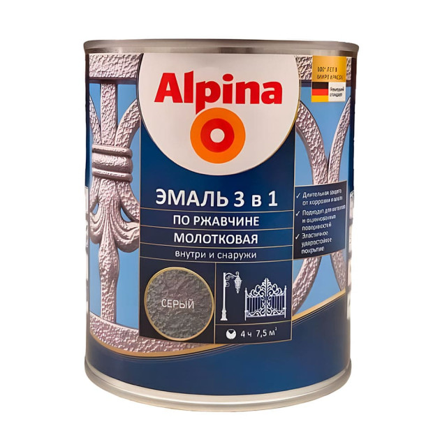 Грунт-эмаль Alpina по ржавчине 3 в 1 молотковая серый 0.8 кг