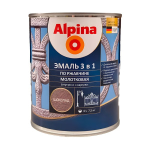 Грунт-эмаль Alpina по ржавчине 3 в 1 молотковая шоколадный 0.8 кг