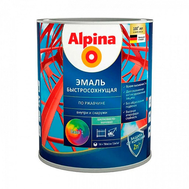 Грунт-эмаль Alpina быстросохнущая по ржавчине База 1 0.75 л