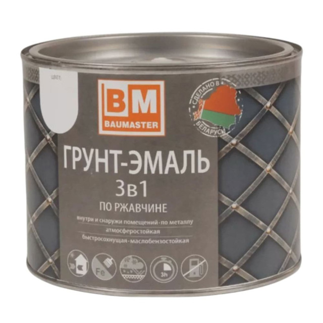 Грунт-эмаль BauMaster 3 в 1 по ржавчине белая 1.6 кг