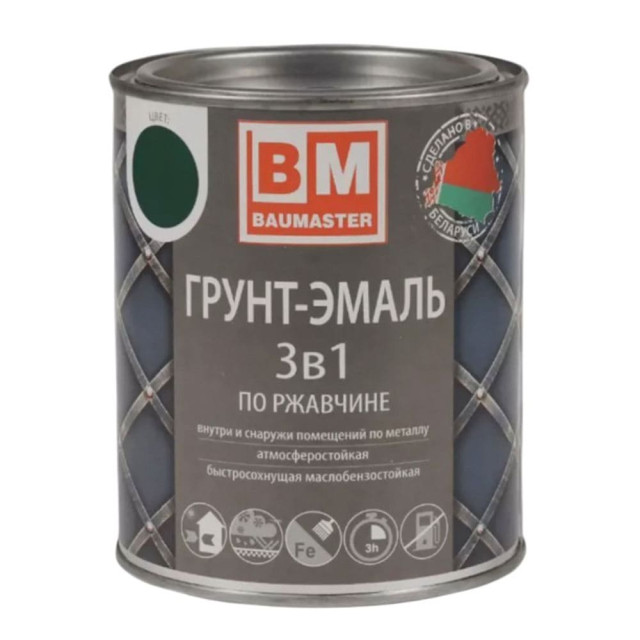 Грунт-эмаль BauMaster 3 в 1 по ржавчине зеленый мох Ral 6005 0.8 кг