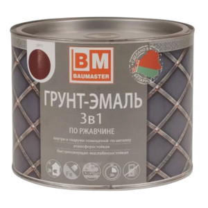 Грунт-эмаль BauMaster 3 в 1 по ржавчине красное вино Ral 3005 1.6 кг