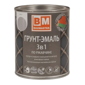 Грунт-эмаль BauMaster 3 в 1 по ржавчине светло-серая Ral 7004 0.8 кг