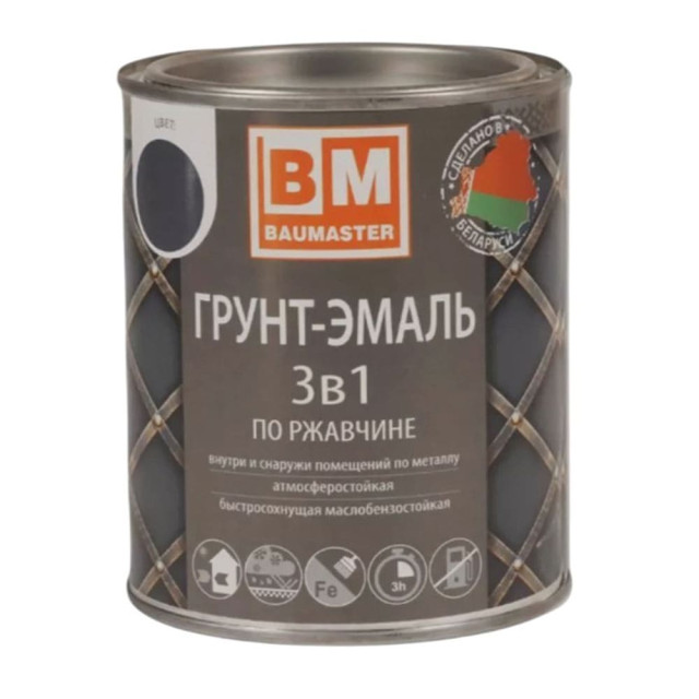 Грунт-эмаль BauMaster 3 в 1 по ржавчине серый графит Ral 7024 0.8 кг