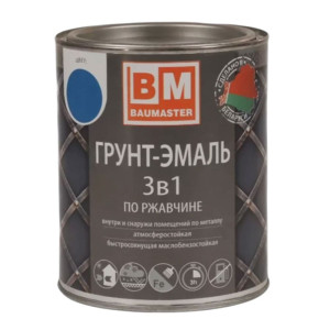 Грунт-эмаль BauMaster 3 в 1 по ржавчине синяя Ral 5005 0.8 кг