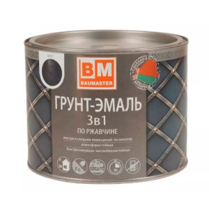 Грунт-эмаль BauMaster 3 в 1 по ржавчине черная Ral 9005 1.6 кг