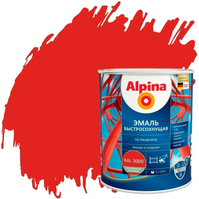 Грунт-эмаль Alpina быстросохнущая по ржавчине RAL 3000 красная 0.9 кг