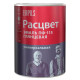 Эмаль Расцвет ПФ-115 светло-голубая 0.9 кг