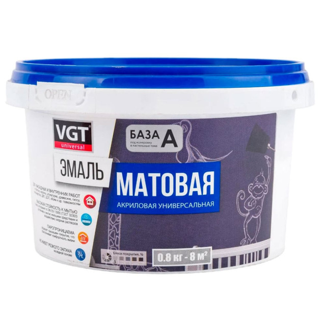 Эмаль VGT ВД-АК-1179 универсальная база А супербелая матовая 0.8 кг