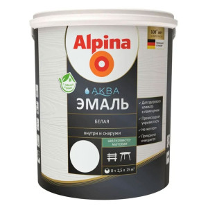 Эмаль Alpina Аква акриловая белая шелковисто-матовая 2.5 л