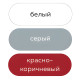 Эмаль для бетонных полов Olecolor алкидно-уретановая серая 2.5 кг