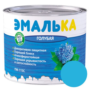 Эмаль MAV Эмалька ПФ-115С голубая 2 л