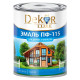 Эмаль Dekor Gold ПФ-115 хаки 0.8 кг