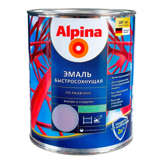 Грунт-эмаль Alpina быстросохнущая по ржавчине RAL 7040 серая 0.75 л